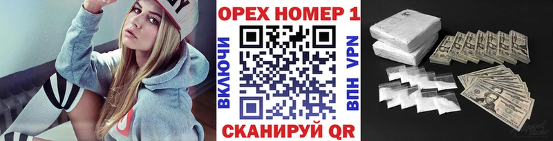 COCAIN 97%  Купить  Свободный 