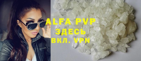 mdpv Заводоуковск