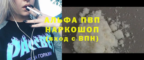 mdpv Заводоуковск