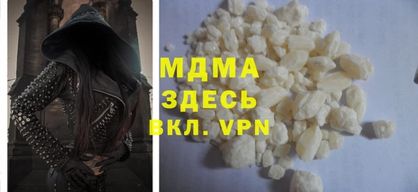mdpv Заводоуковск