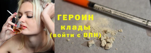mdpv Заводоуковск