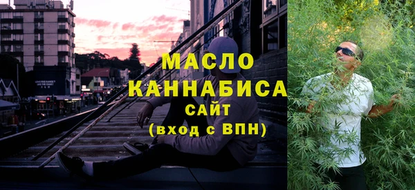 mdpv Заводоуковск