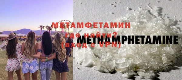 2c-b Ельня