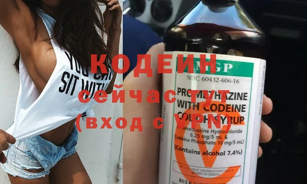 mdpv Заводоуковск