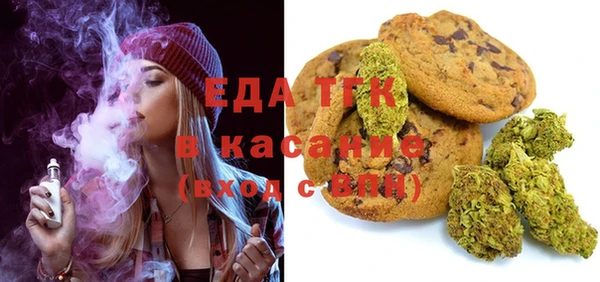 кокаин VHQ Елабуга