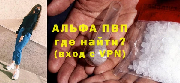 марки nbome Заволжье