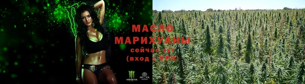 экстази Елизово