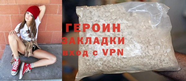 mdpv Заводоуковск