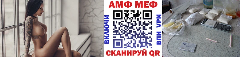 Купить  Свободный  Первитин витя 