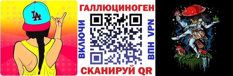 Купить где Свободный Псилоцибиновые грибы GOLDEN TEACHER